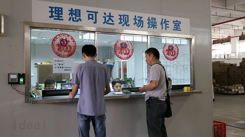 香港進(jìn)出口報(bào)關(guān)前需要的資料